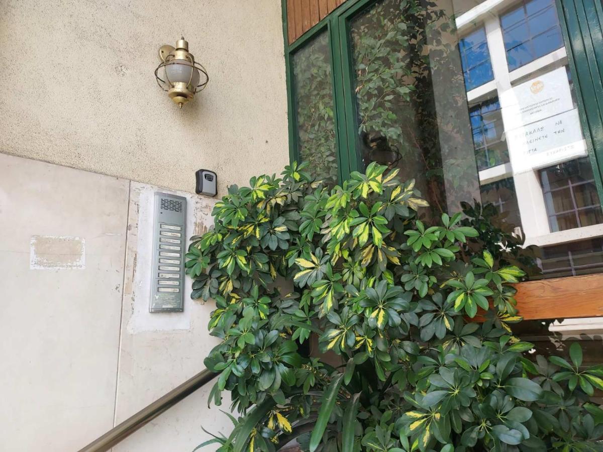 Acropolis Metro Station Flat 2 Apartment Atena Exterior foto